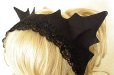 画像1: 黒猫ヘッドドレス (1)